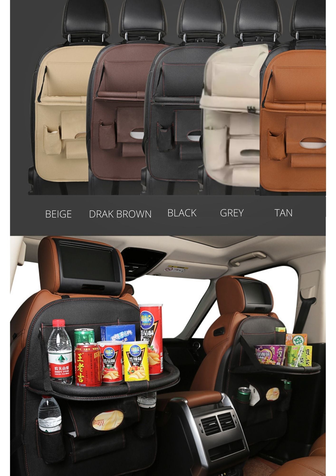 Oshotto Car Backseat Storage Organizer with Foldable Tray, Multi-Pocket for Bottles, Tissue Boxes Compatible with All Cars (Brown)